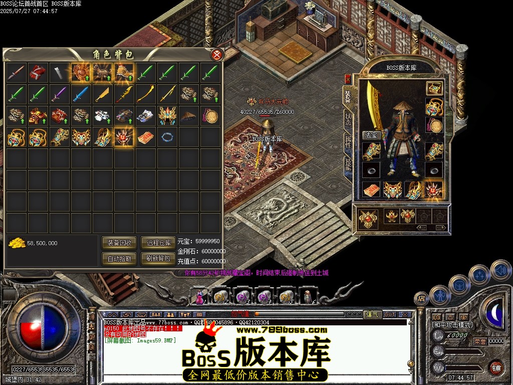 Images60压缩后.JPG
