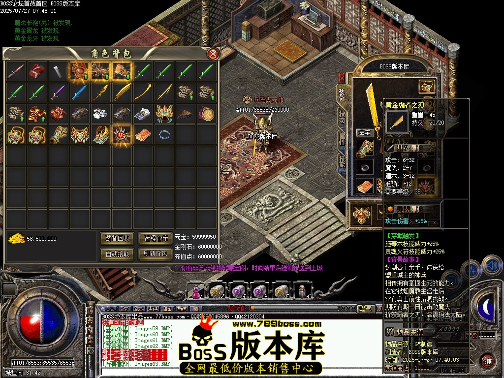 Images64压缩后.JPG