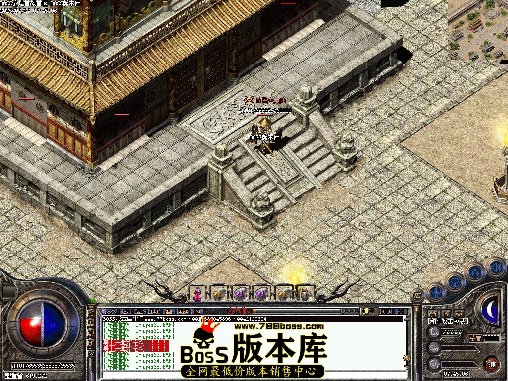 Images66压缩后.JPG