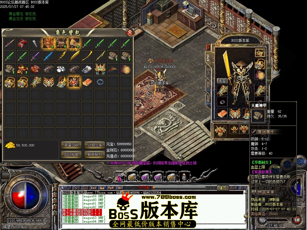 Images65压缩后.JPG