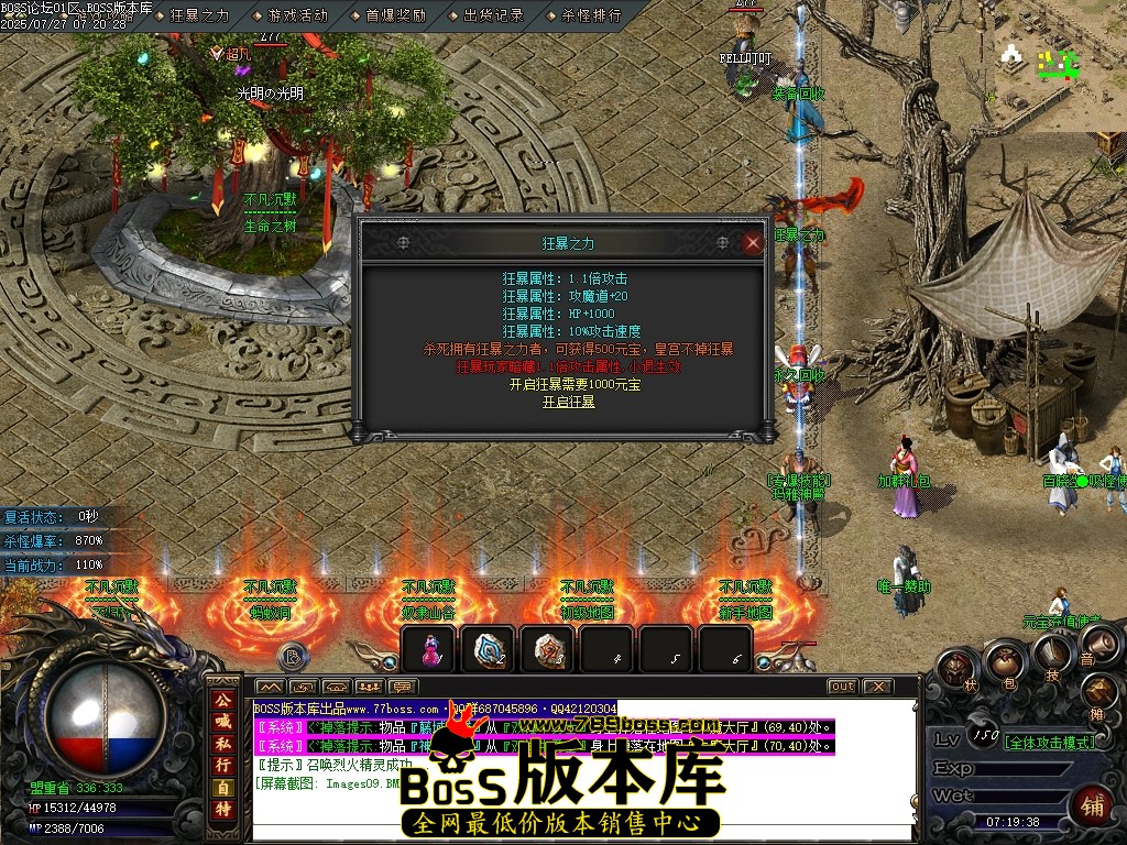 Images10压缩后.JPG