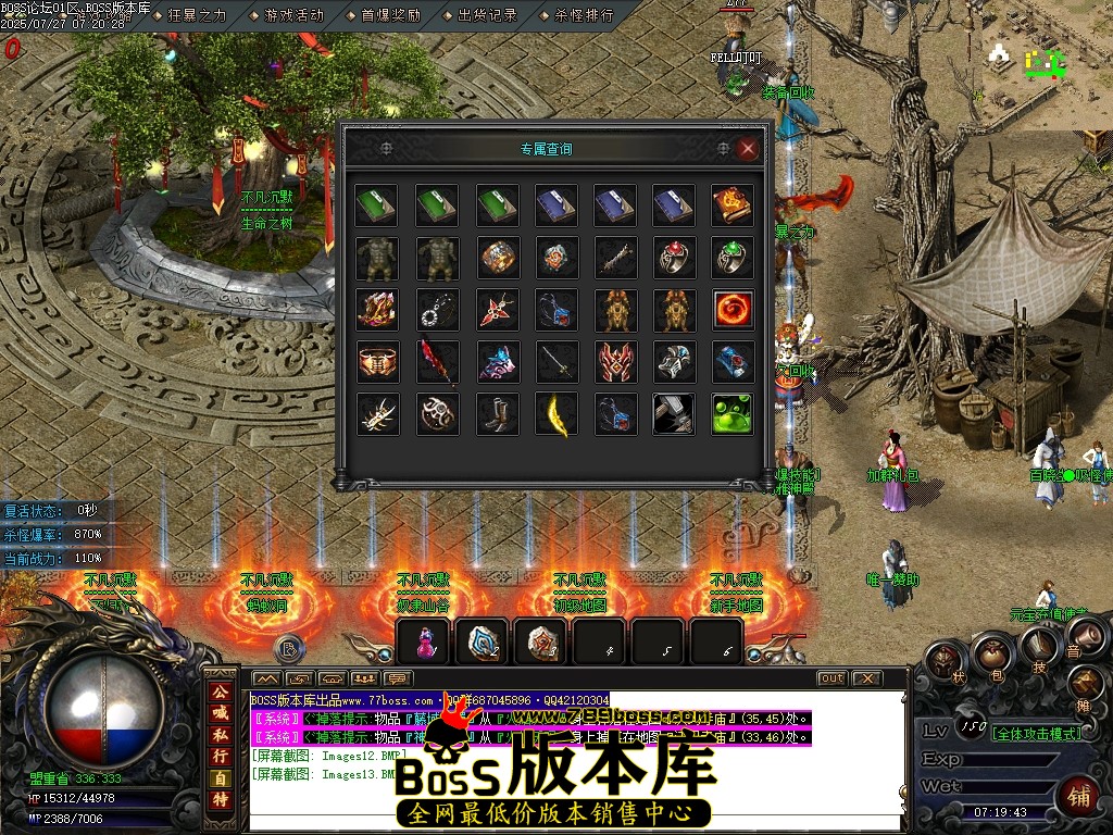 Images14压缩后.JPG