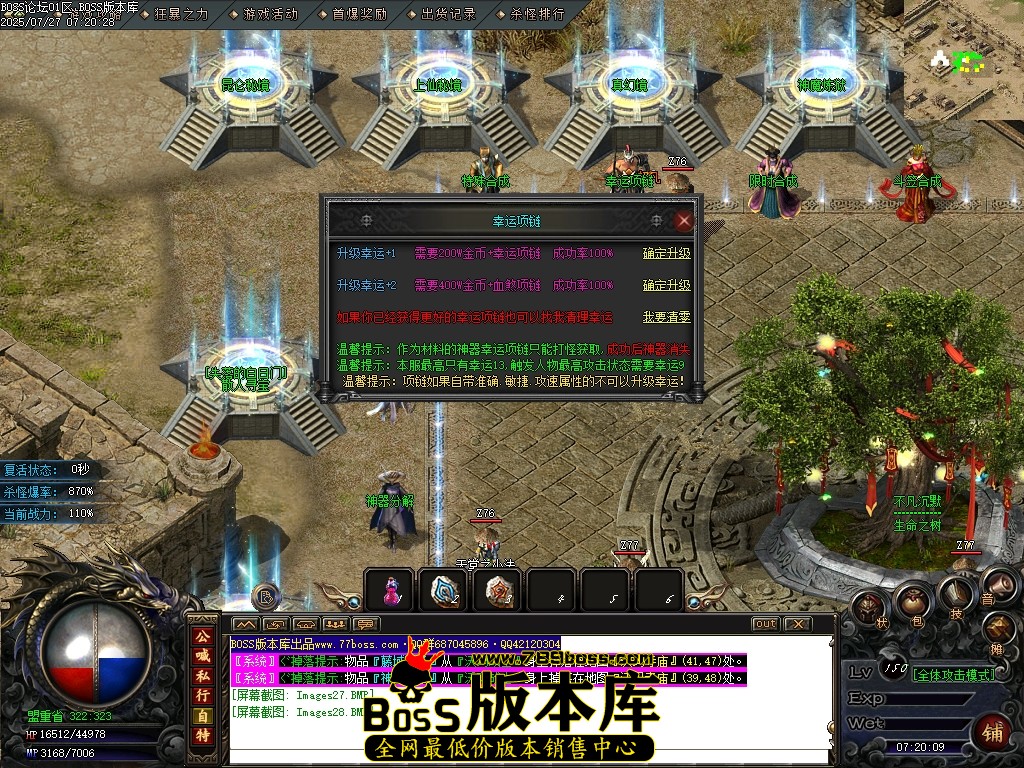 Images29压缩后.JPG