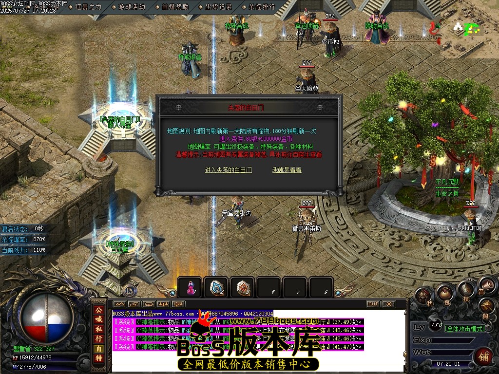 Images25压缩后.JPG
