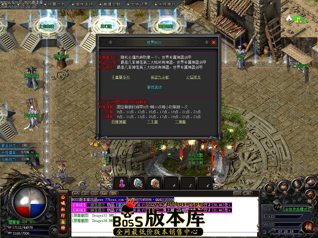 Images35压缩后.JPG