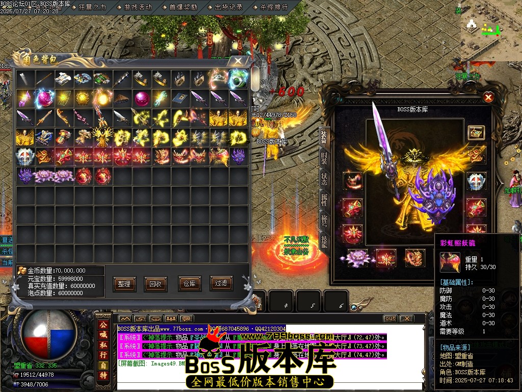 Images50压缩后.JPG
