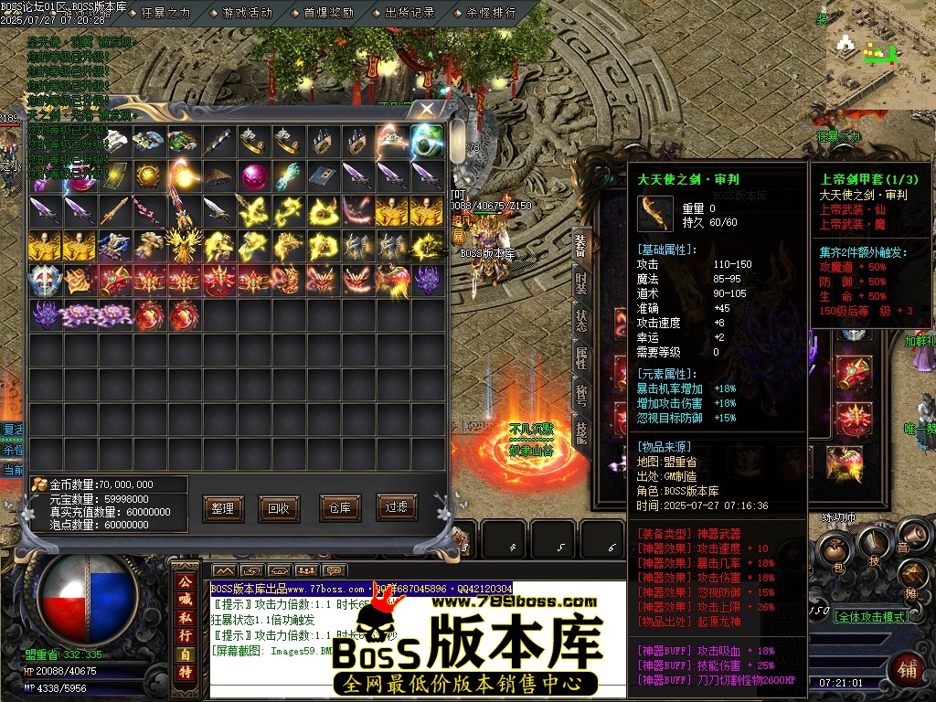 Images60压缩后.JPG