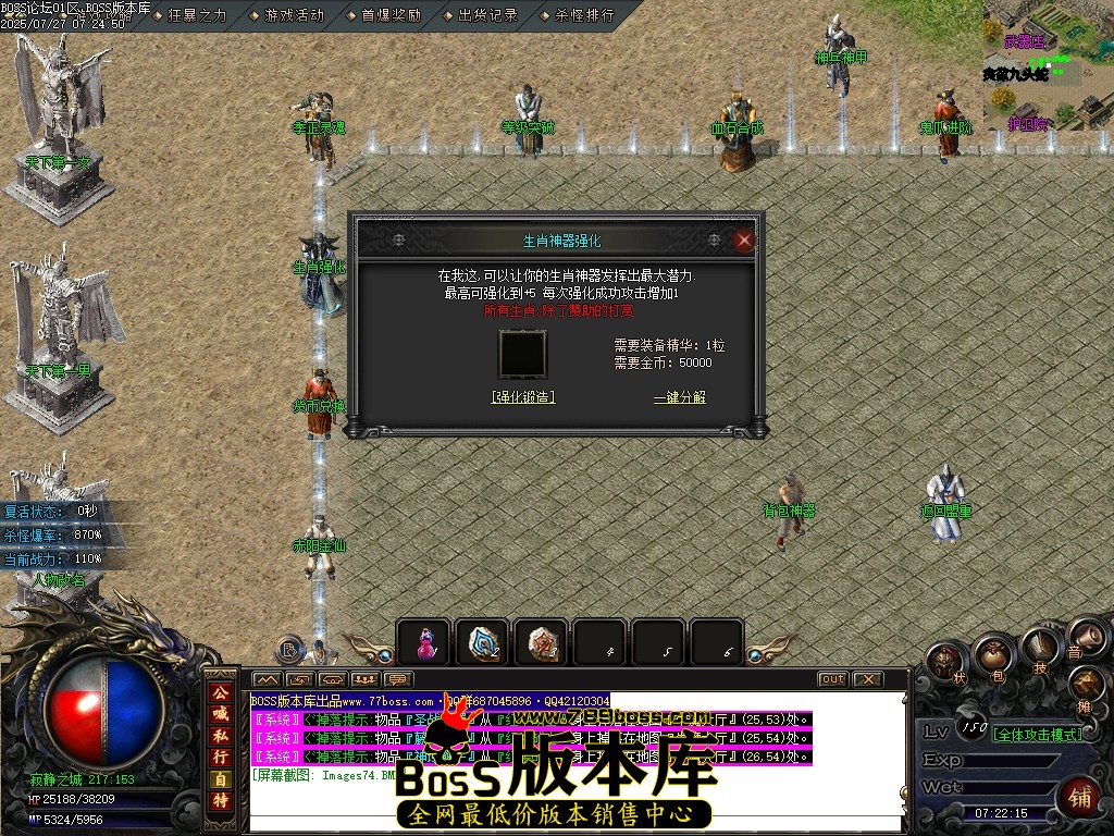 Images75压缩后.JPG