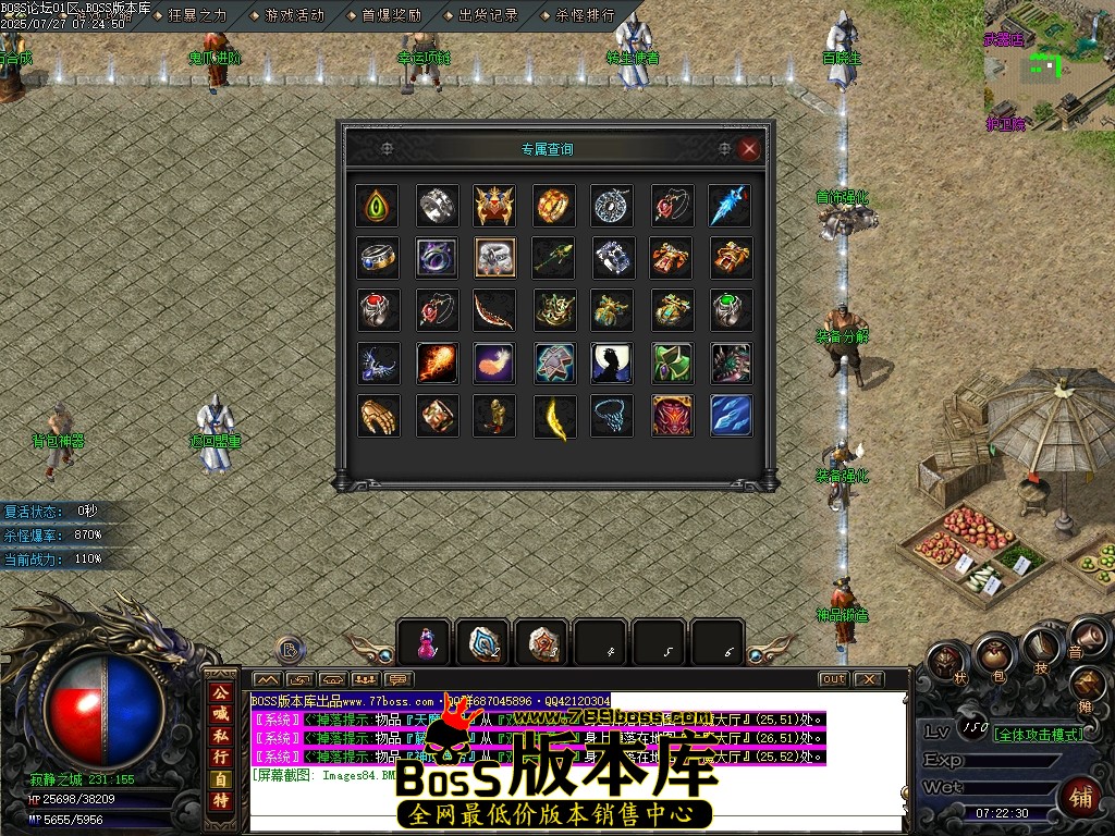 Images85压缩后.JPG