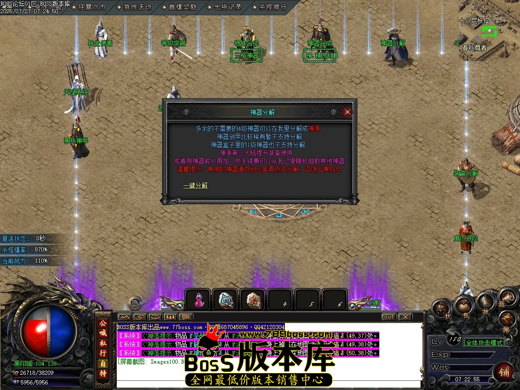 Images101压缩后.JPG
