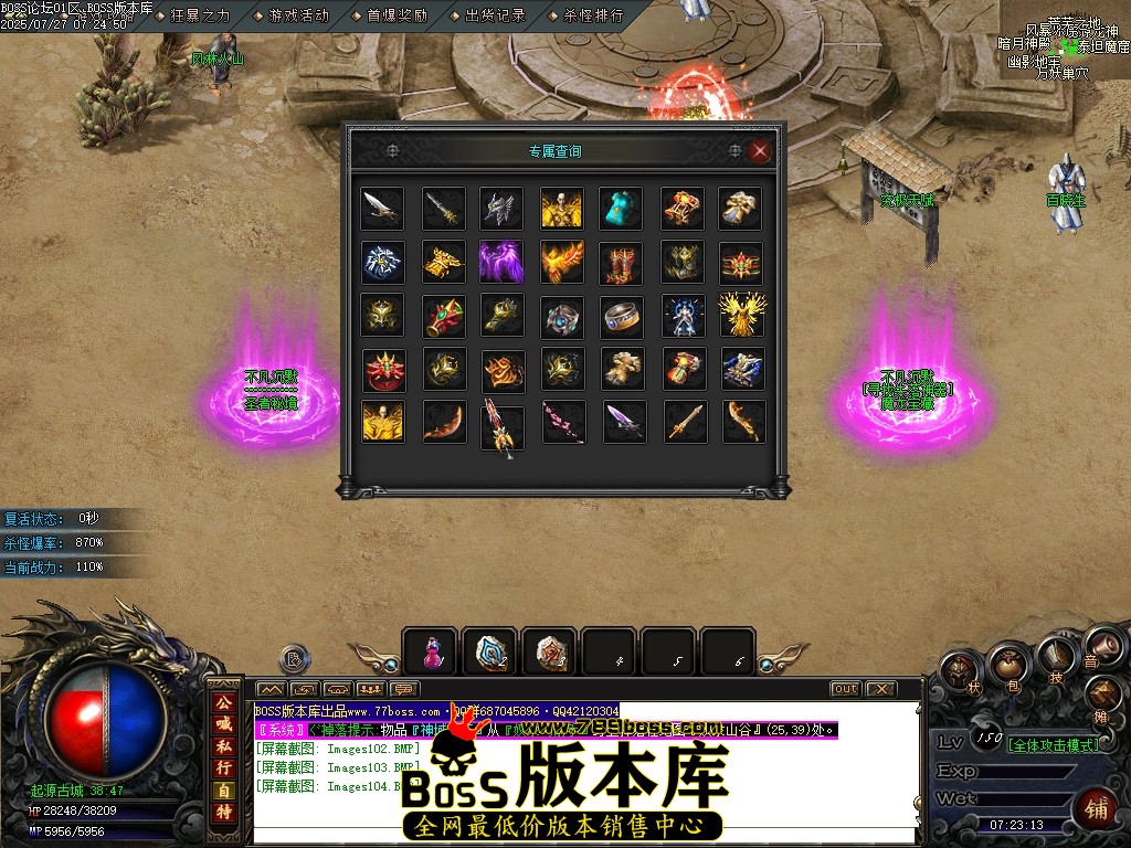Images105压缩后.JPG