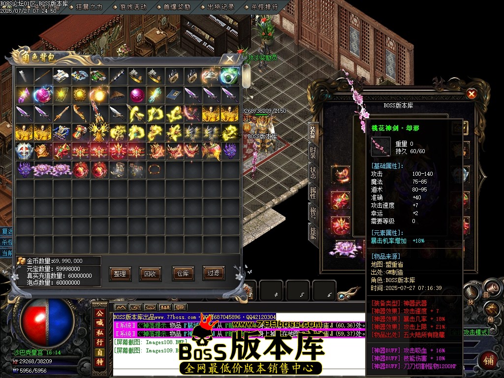 Images110压缩后.JPG