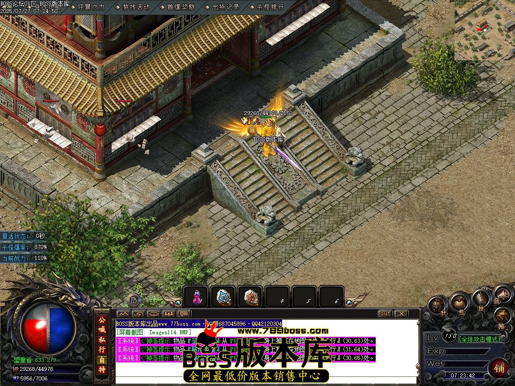 Images115压缩后.JPG