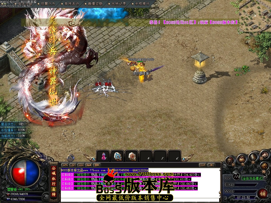 Images116压缩后.JPG