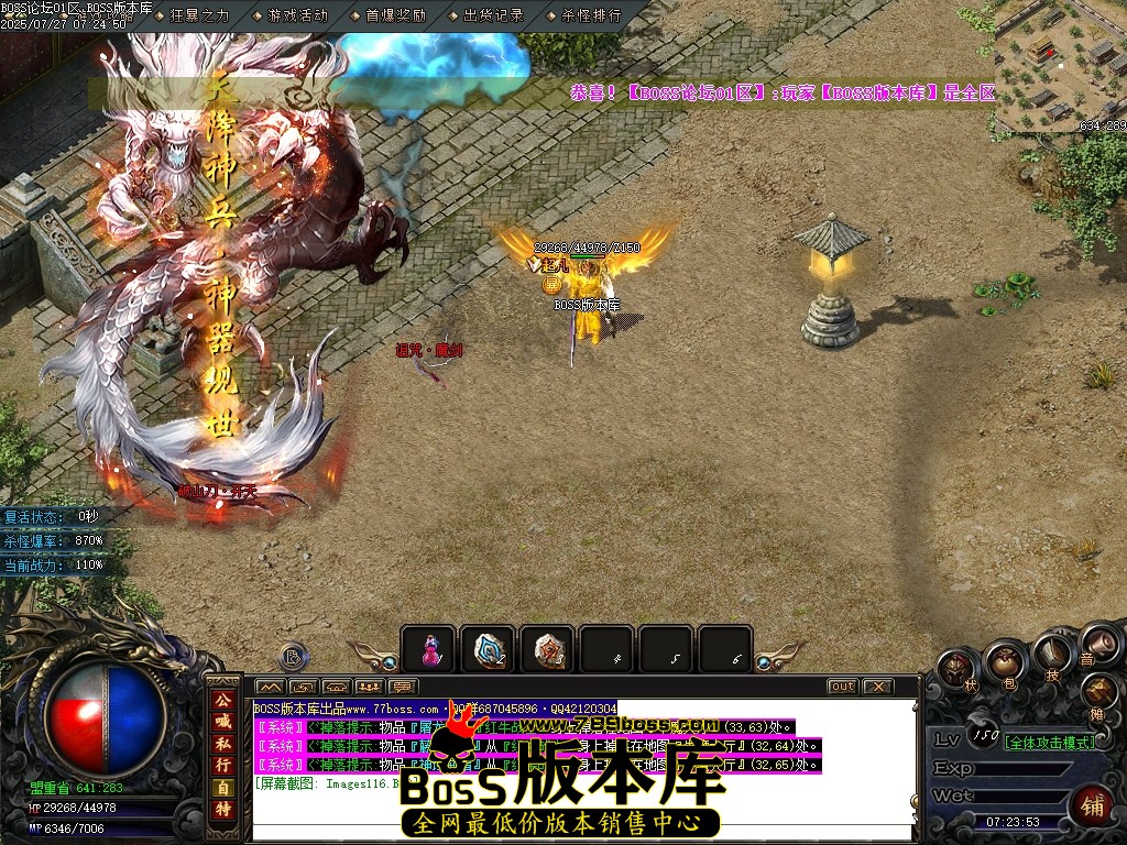 Images117压缩后.JPG