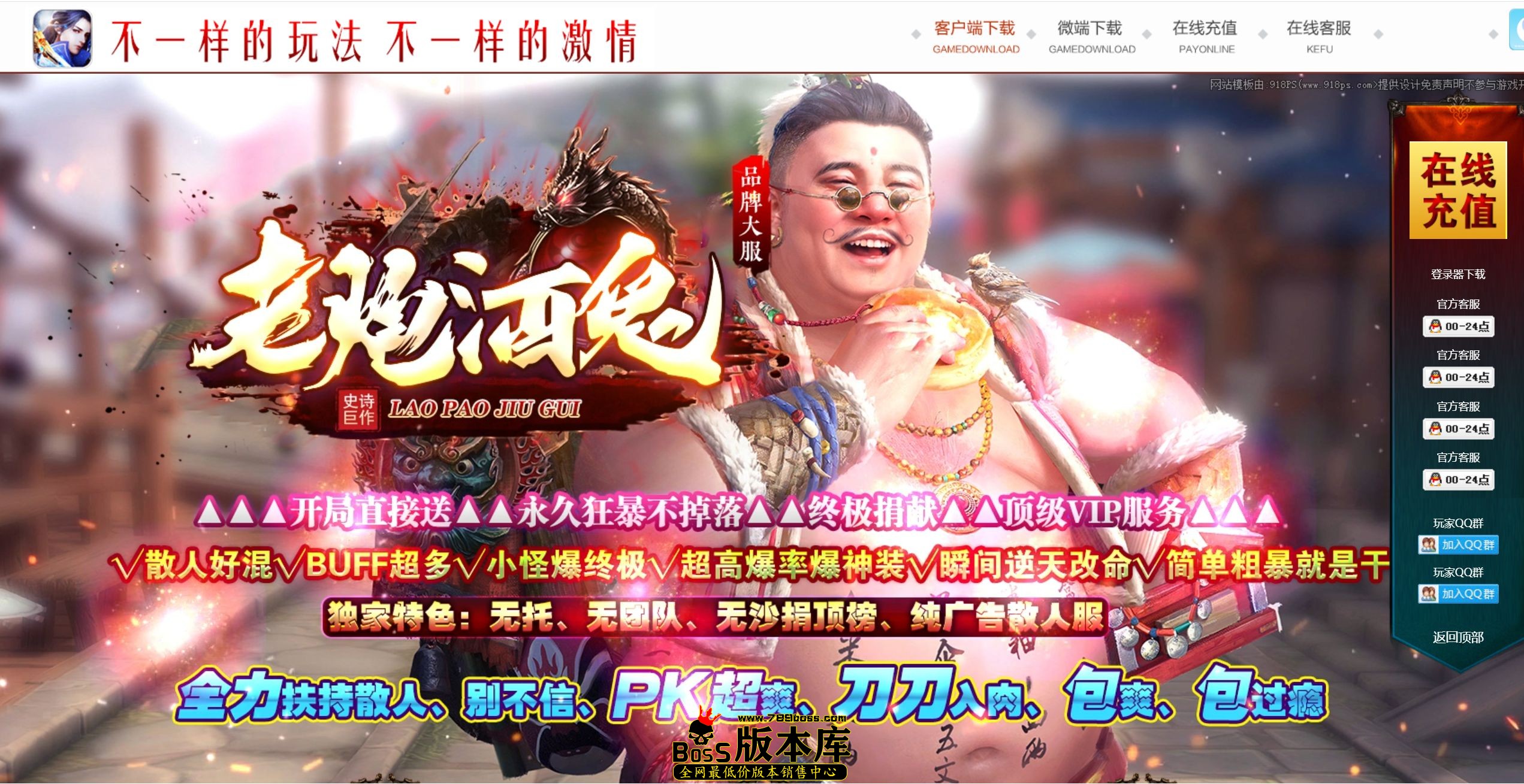 QQ图片20250727233459.jpg