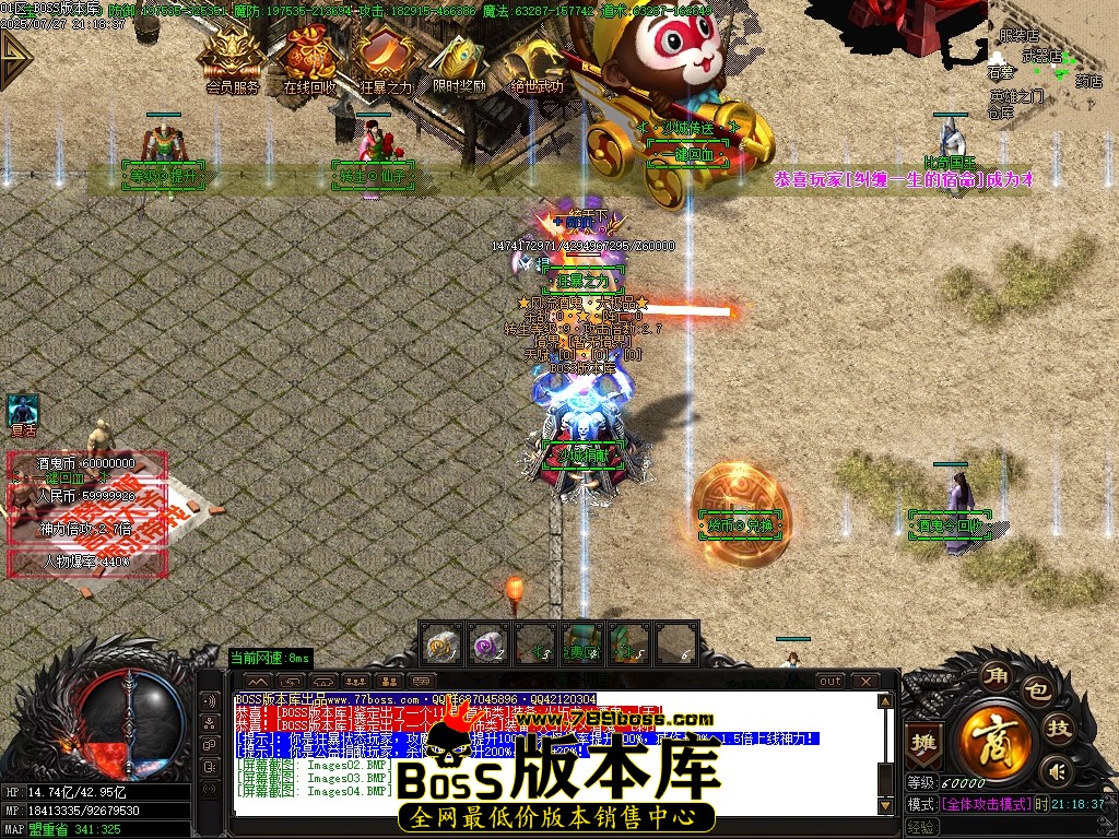 Images05压缩后.JPG