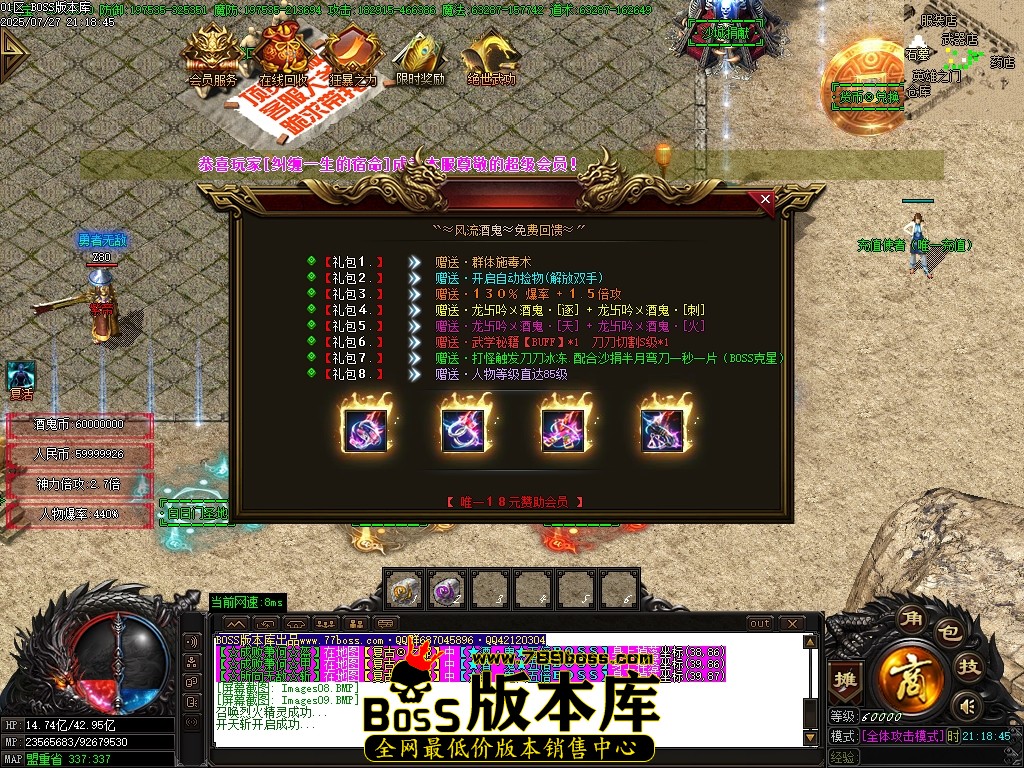 Images10压缩后.JPG