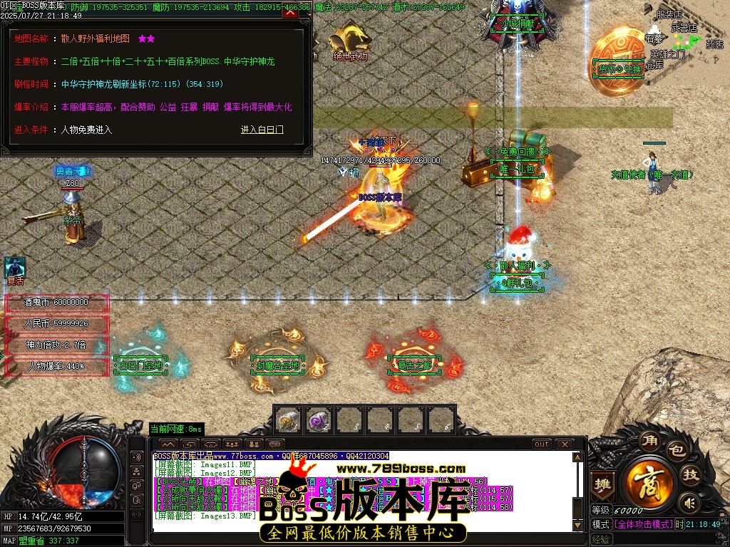 Images14压缩后.JPG