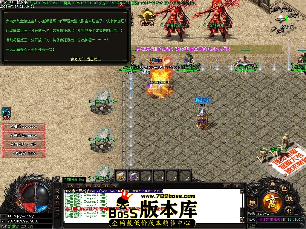 Images21压缩后.JPG