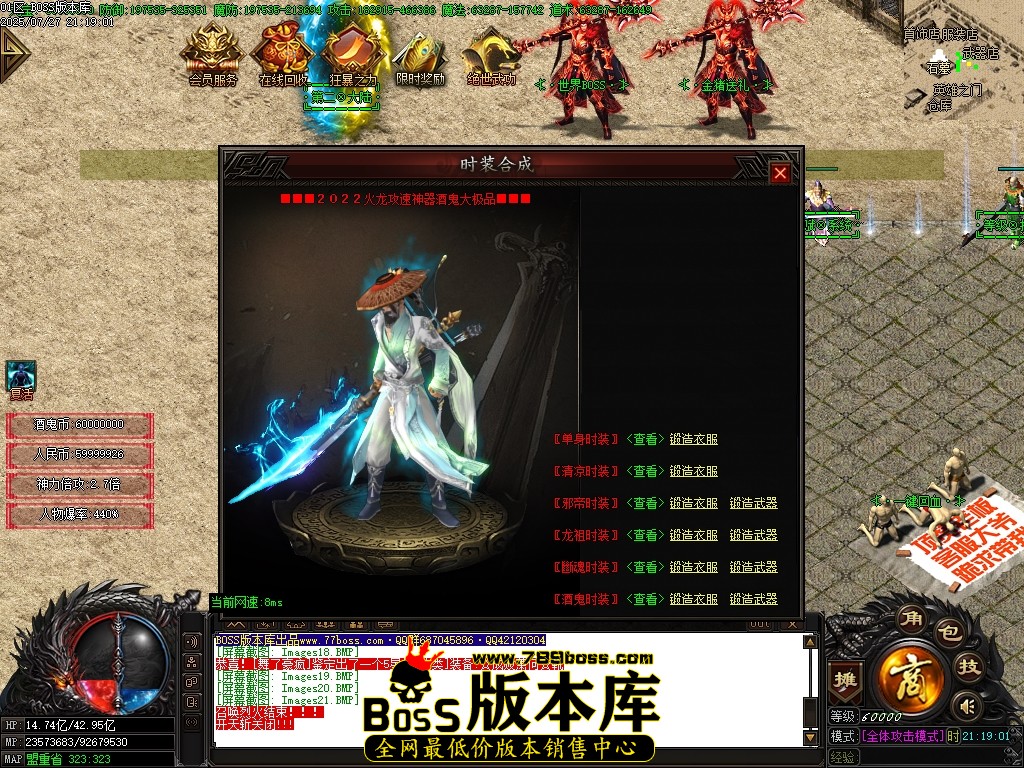 Images22压缩后.JPG