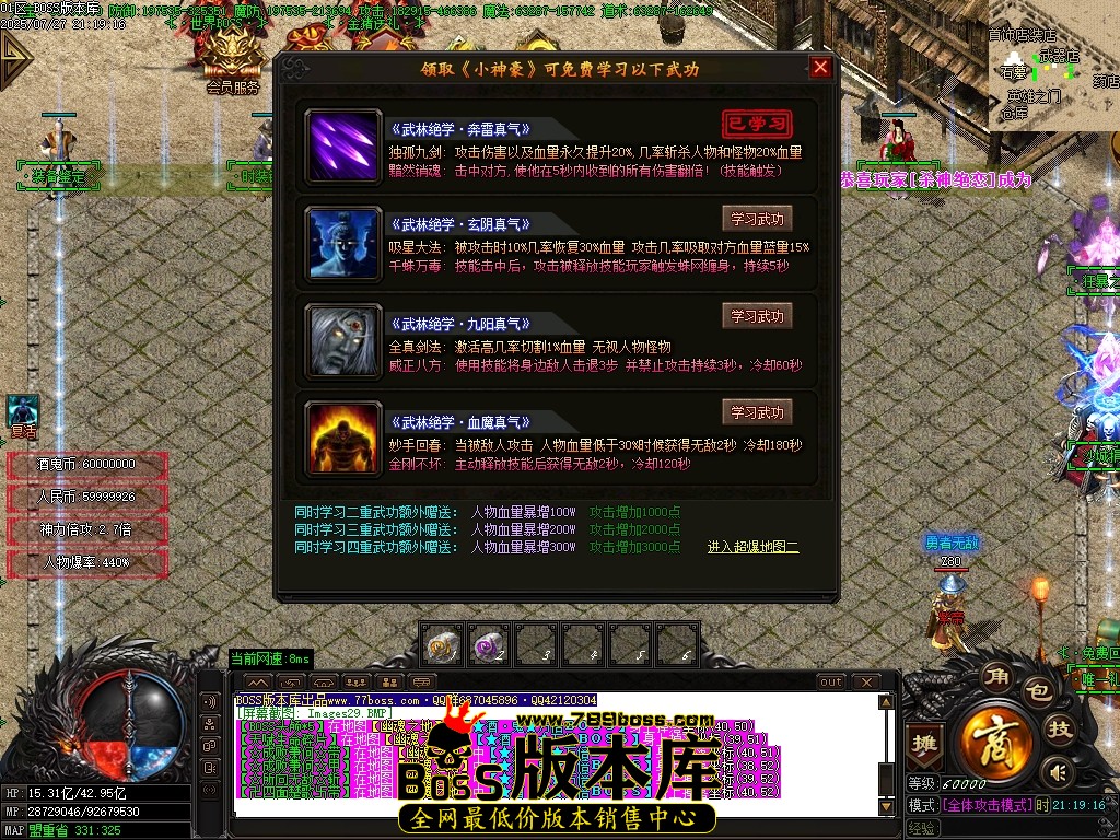 Images30压缩后.JPG