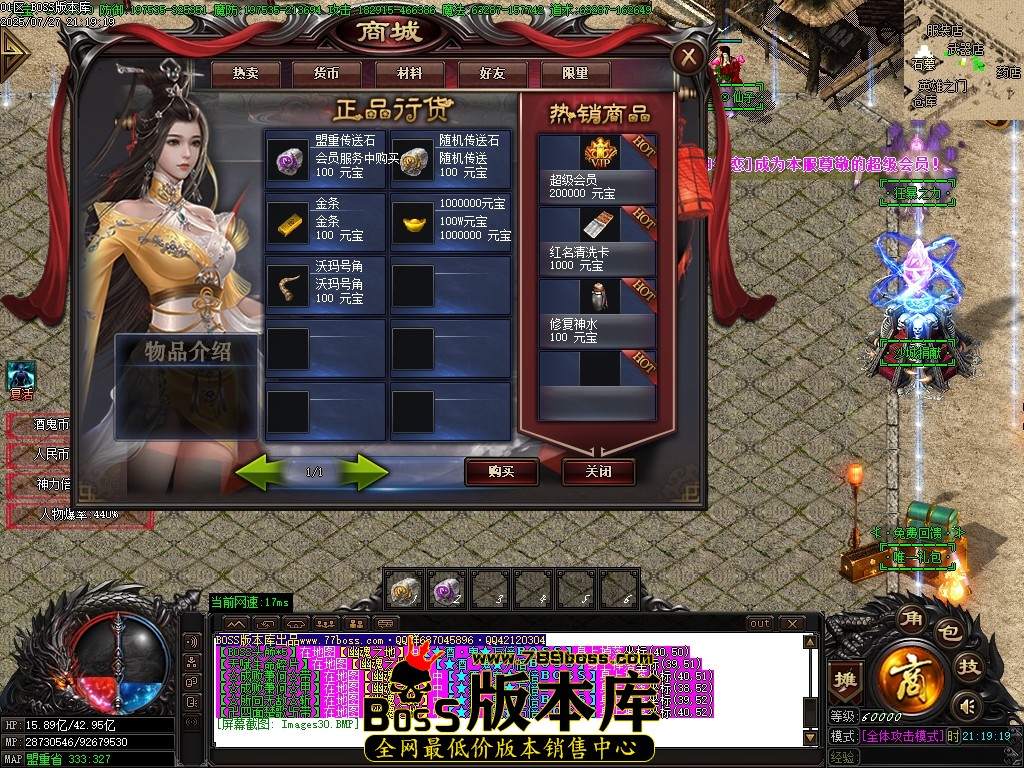 Images31压缩后.JPG
