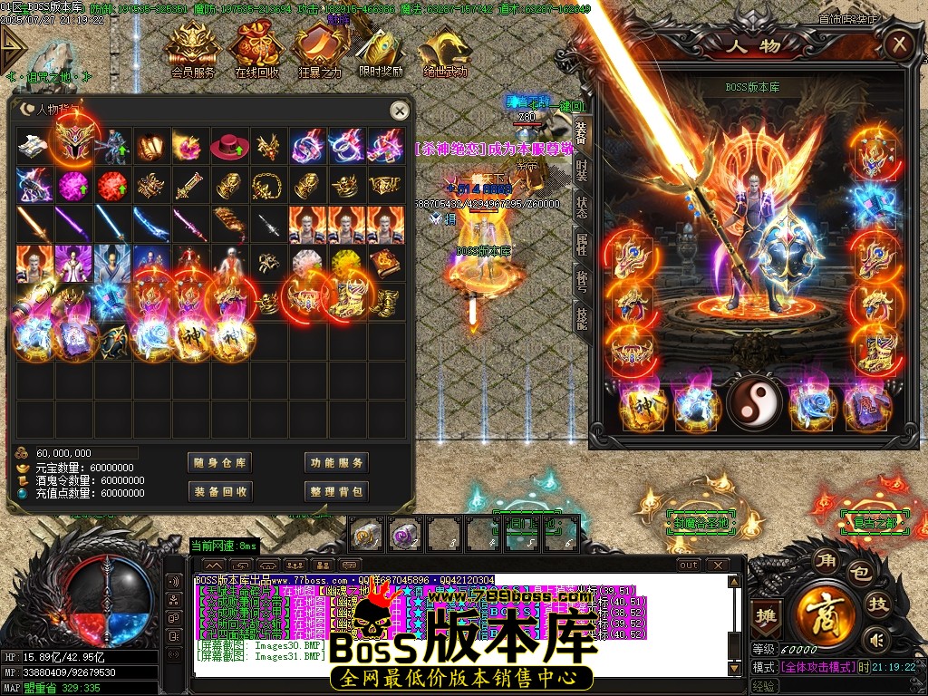 Images32压缩后.JPG