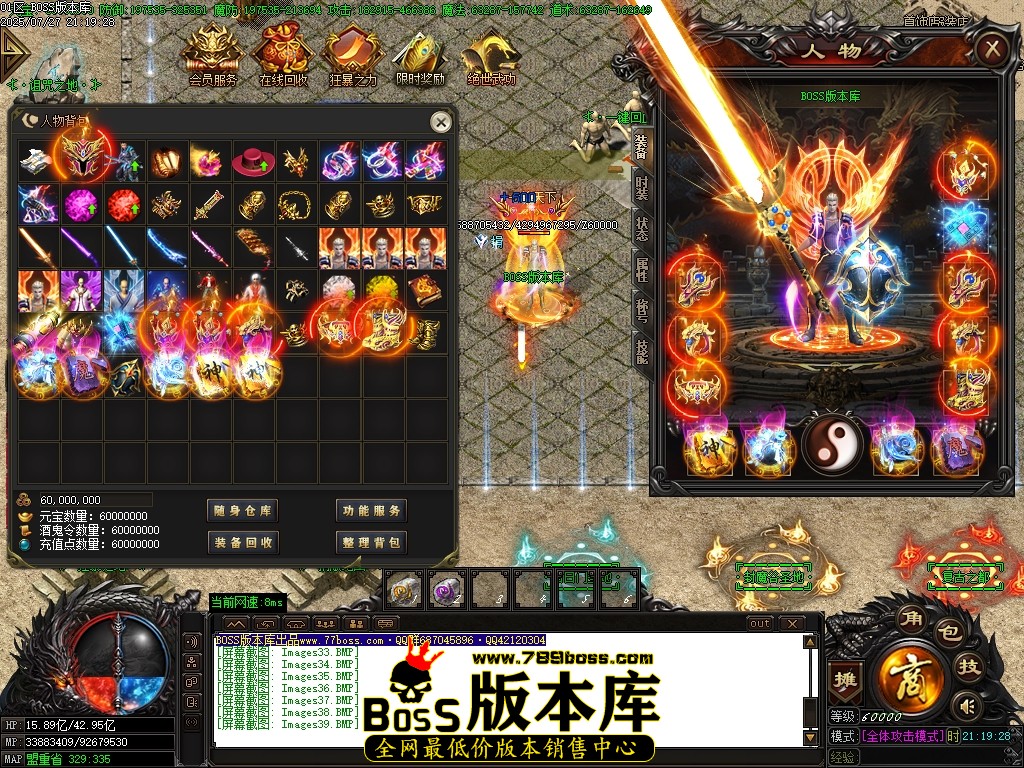 Images40压缩后.JPG