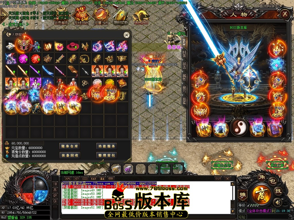 Images53压缩后.JPG