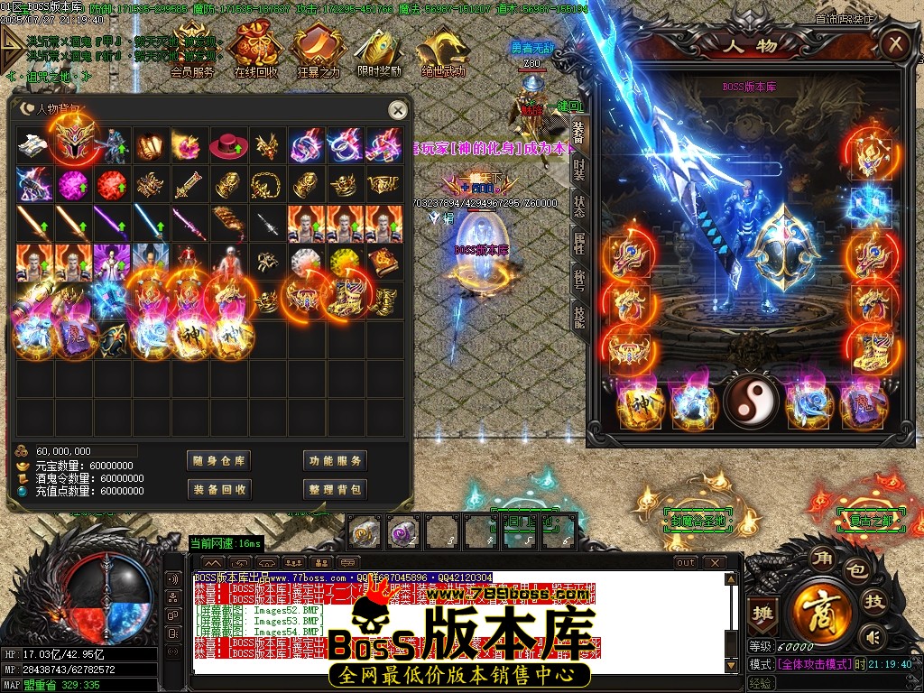 Images55压缩后.JPG