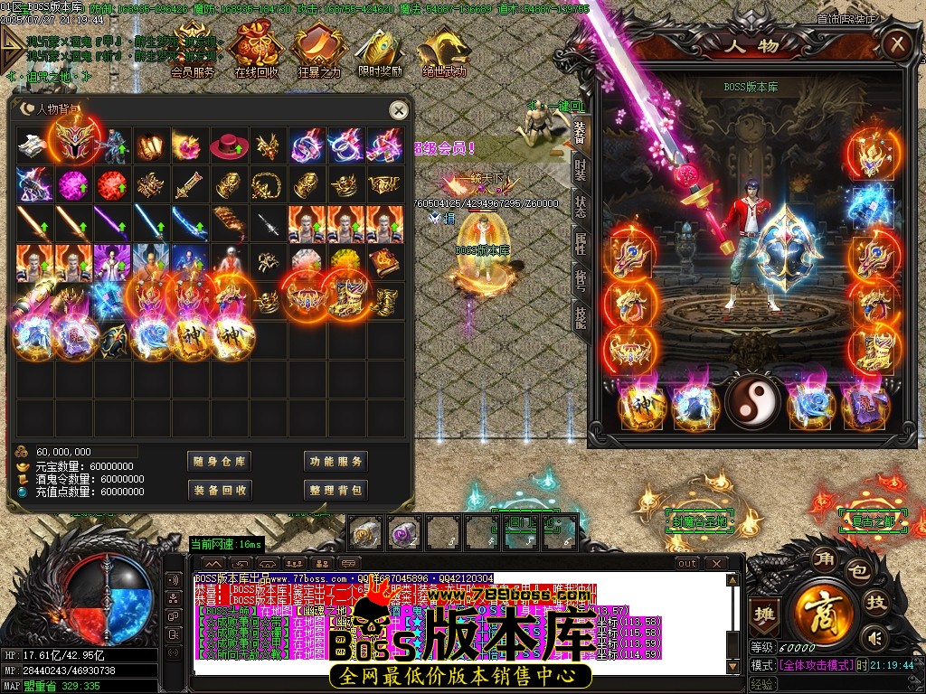 Images58压缩后.JPG