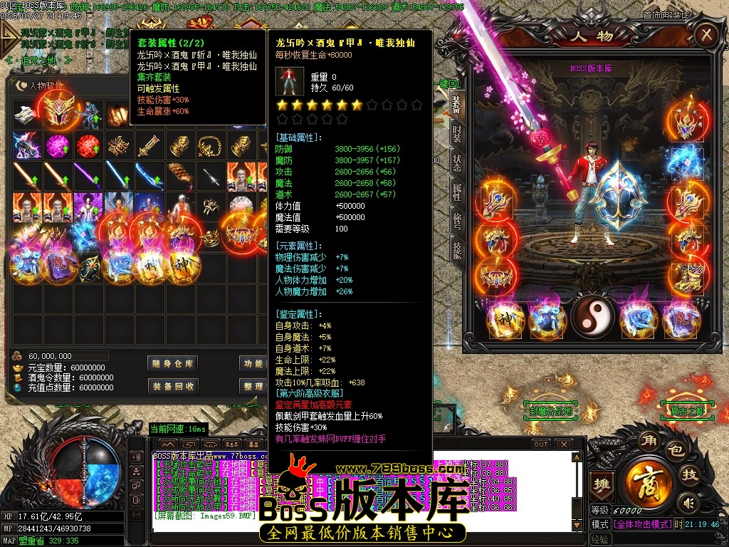 Images60压缩后.JPG