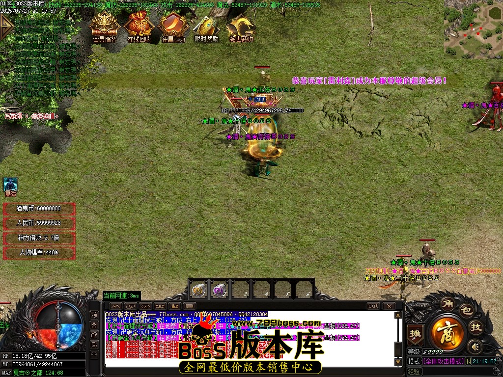 Images65压缩后.JPG