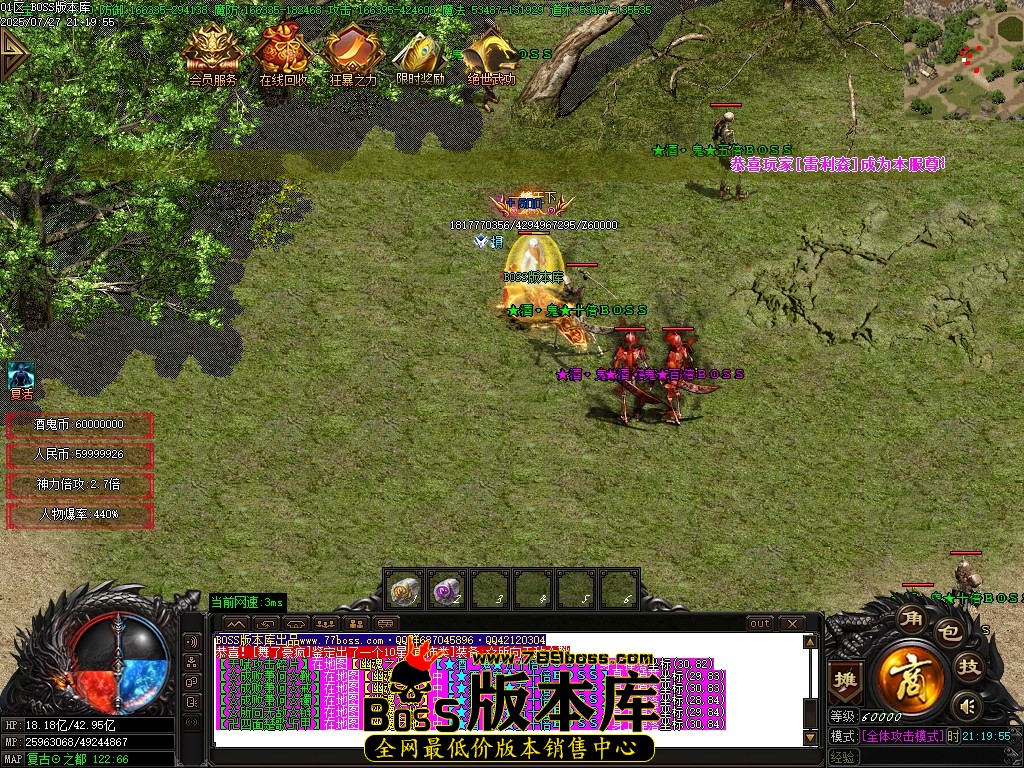 Images64压缩后.JPG