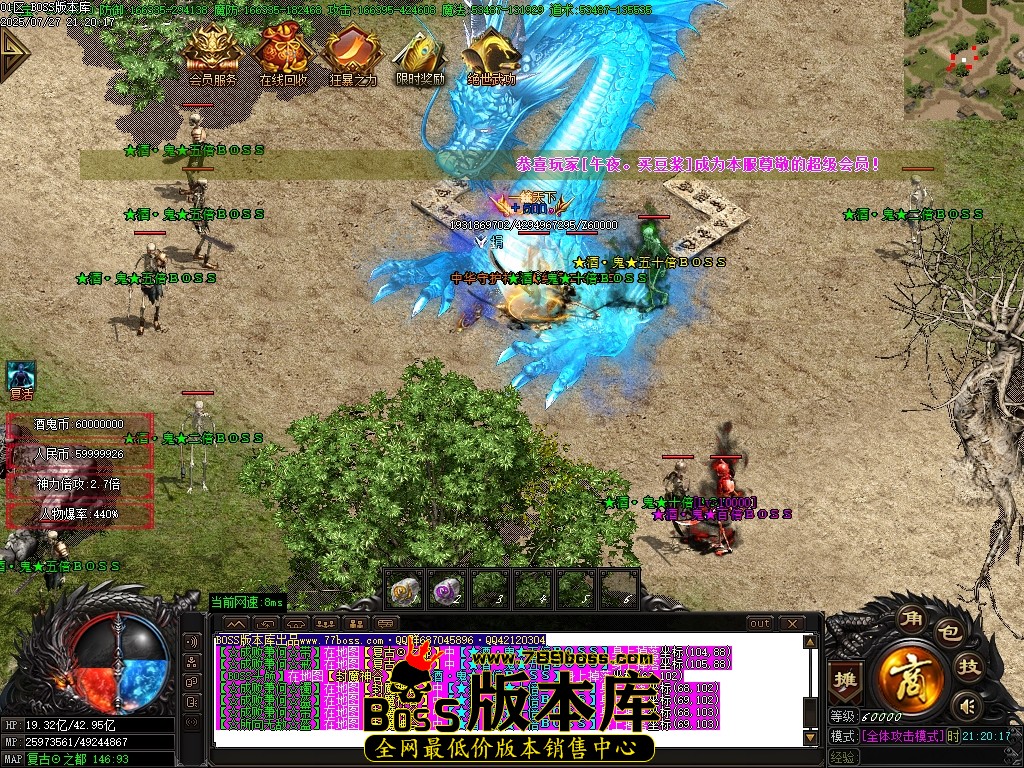 Images67压缩后.JPG