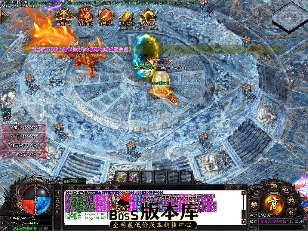 Images70压缩后.JPG