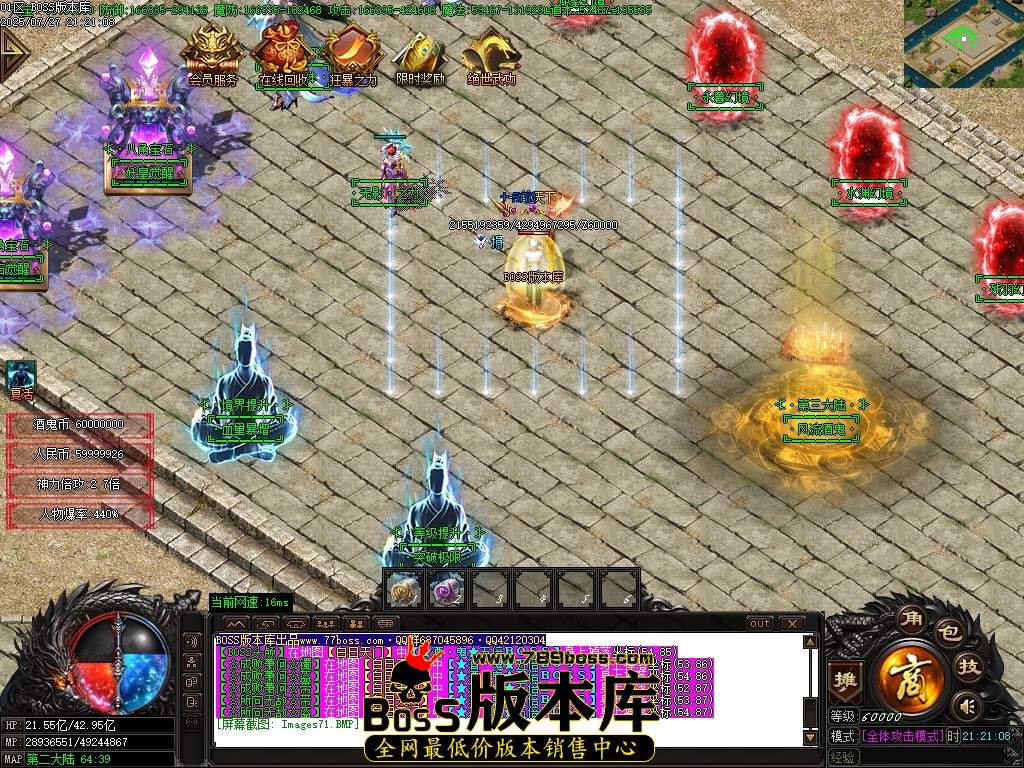 Images72压缩后.JPG