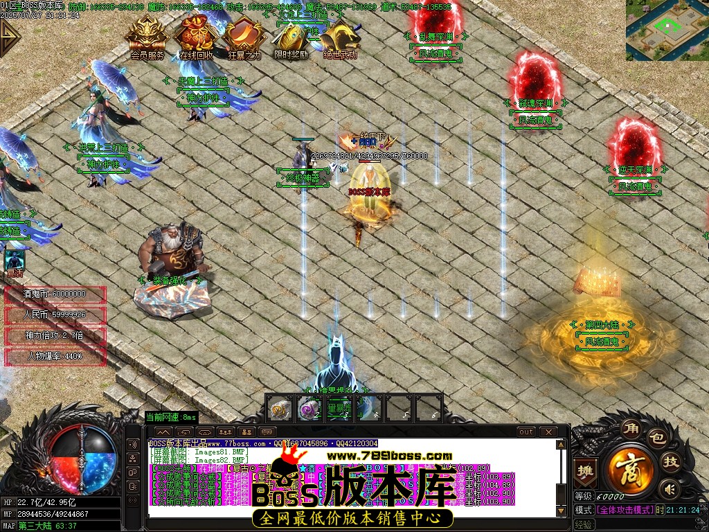 Images83压缩后.JPG