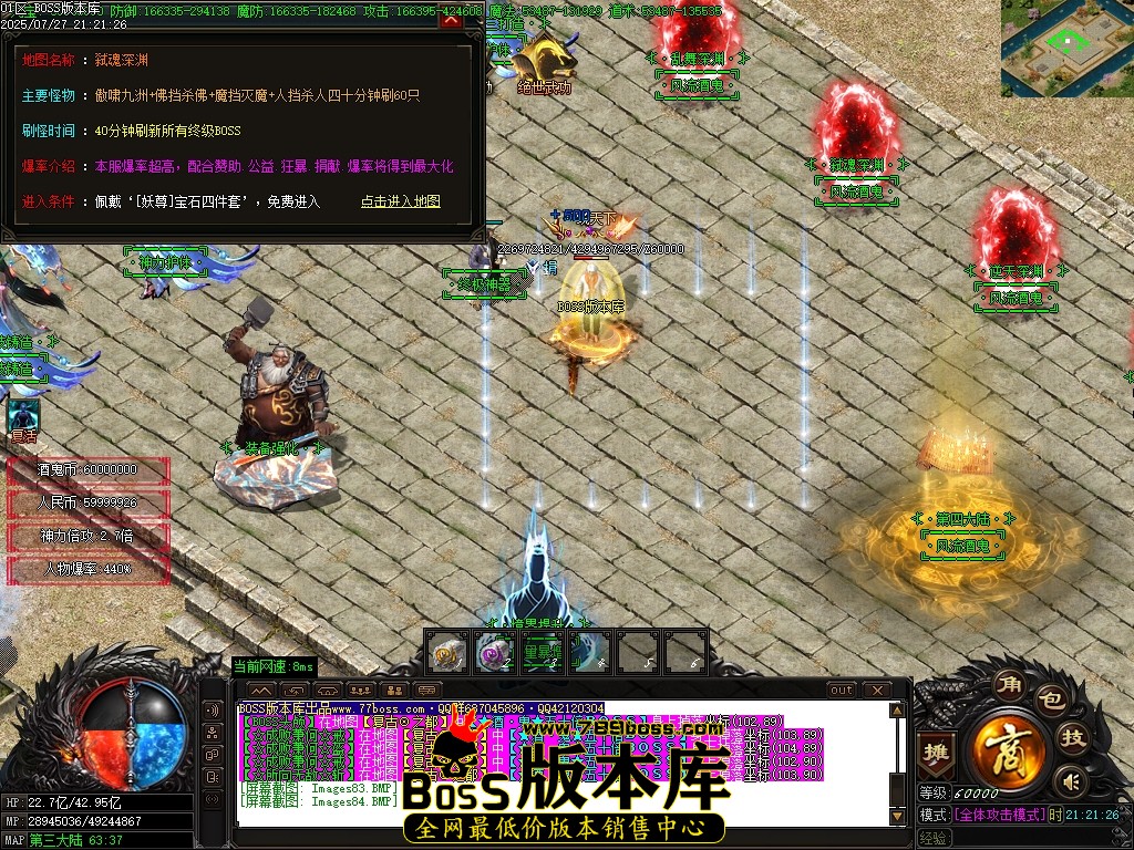 Images85压缩后.JPG