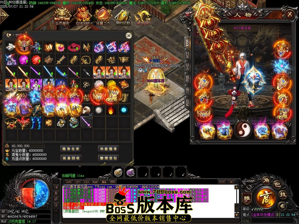 Images101压缩后.JPG