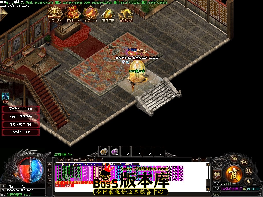 Images100压缩后.JPG