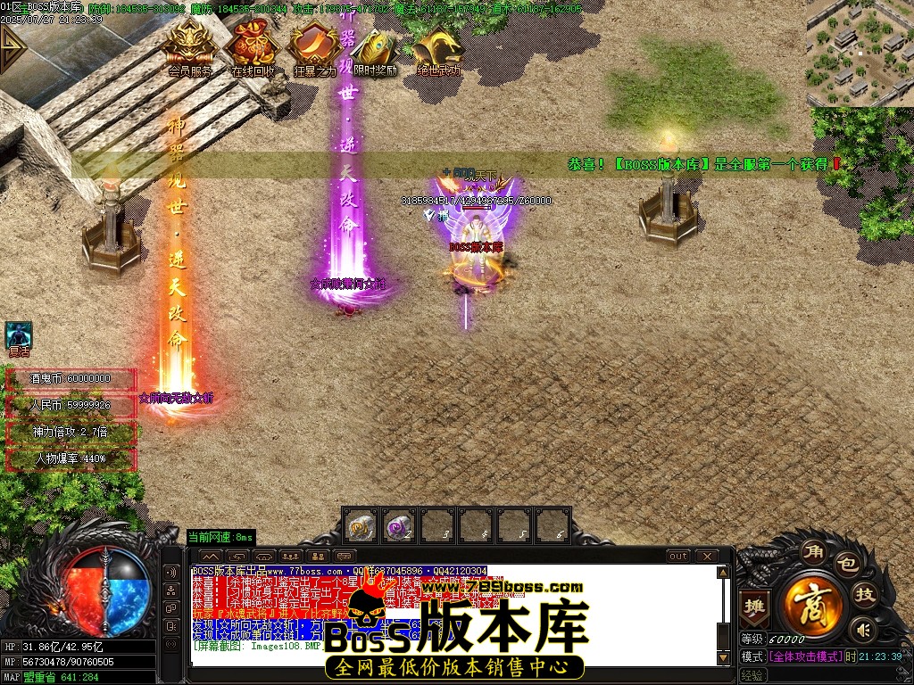 Images109压缩后.JPG
