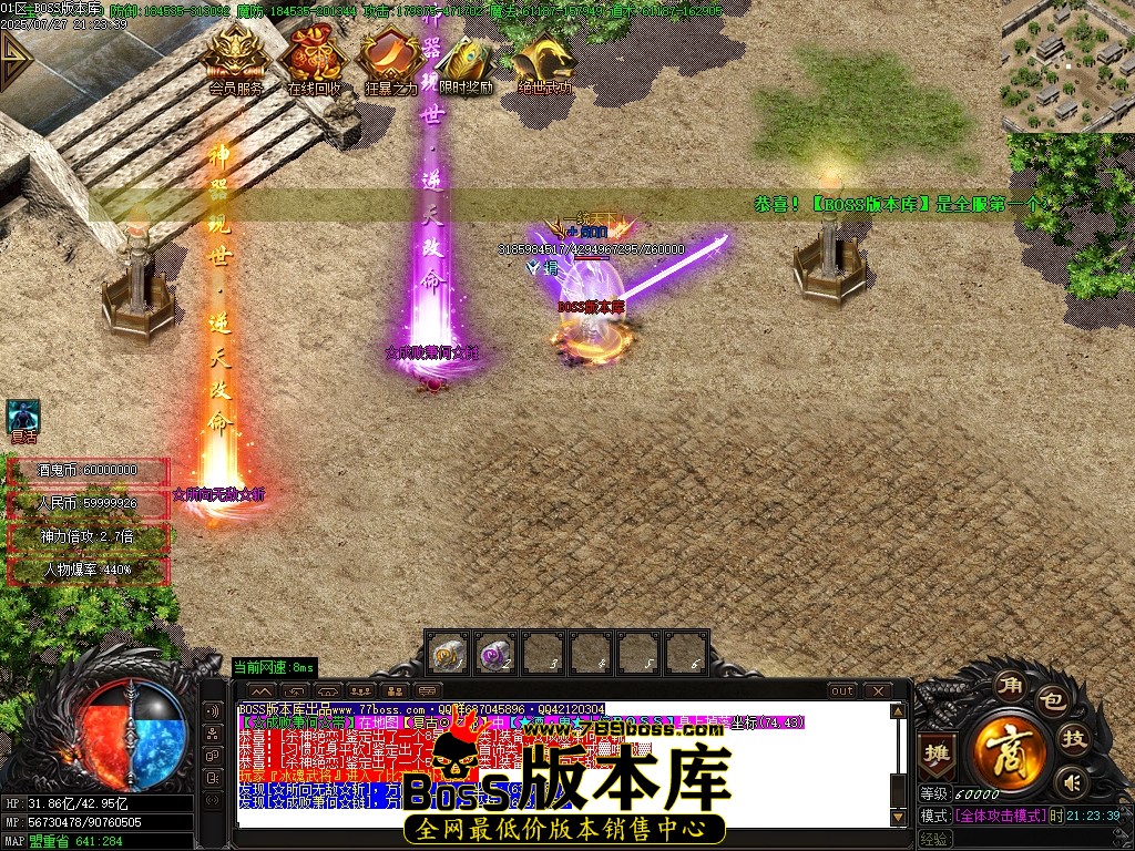 Images108压缩后.JPG