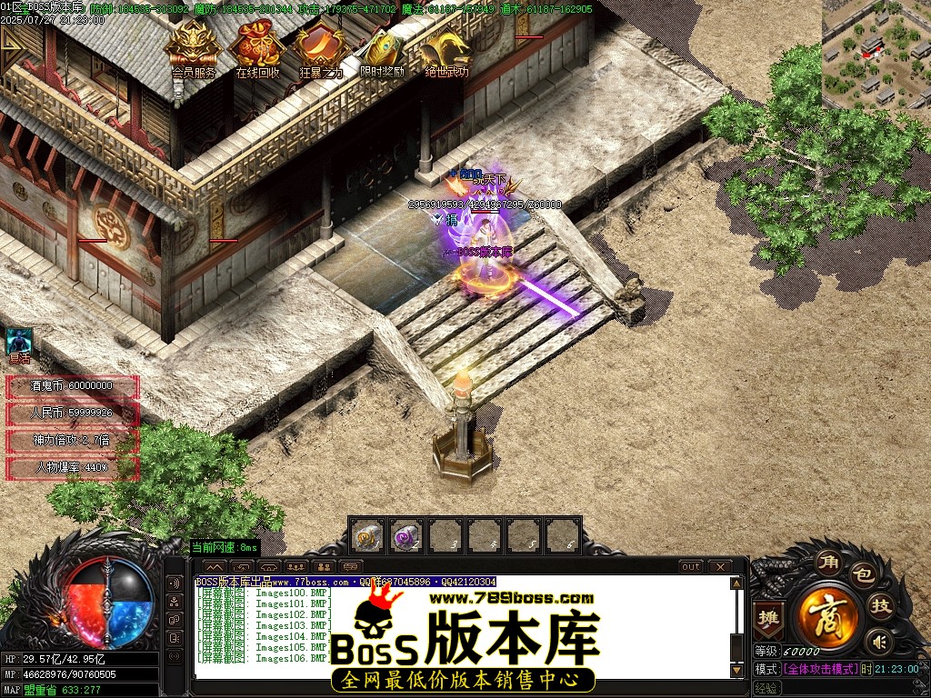 Images107压缩后.JPG