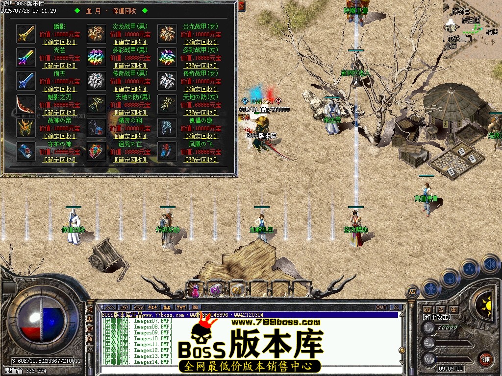 Images15压缩后.JPG