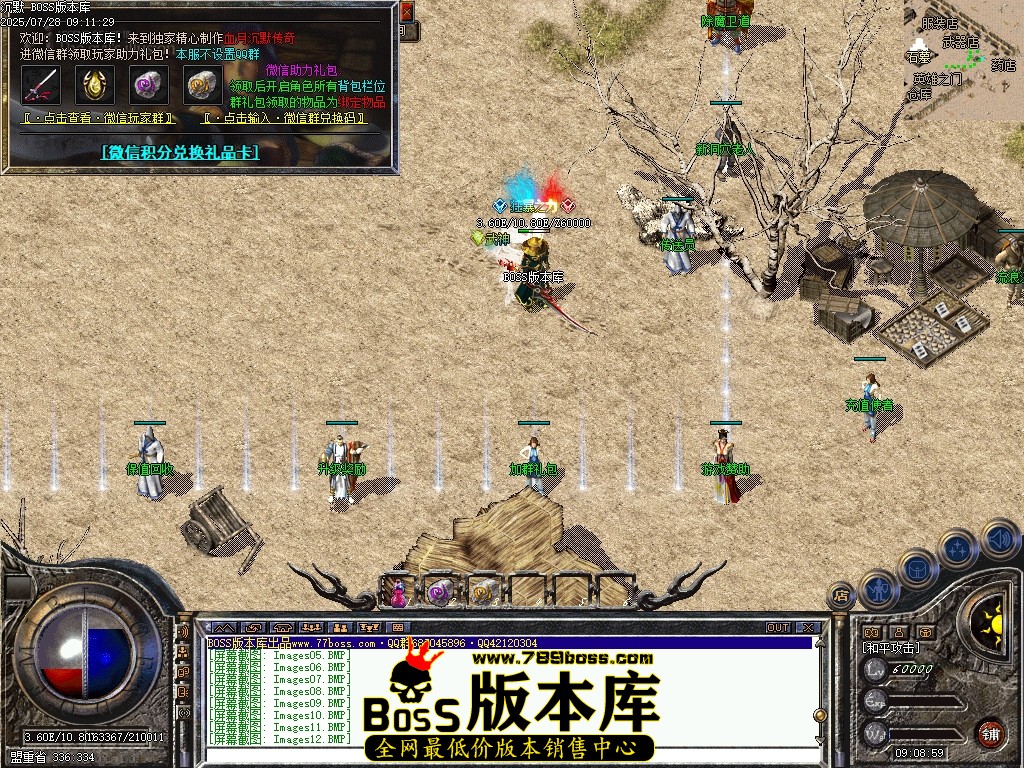 Images13压缩后.JPG