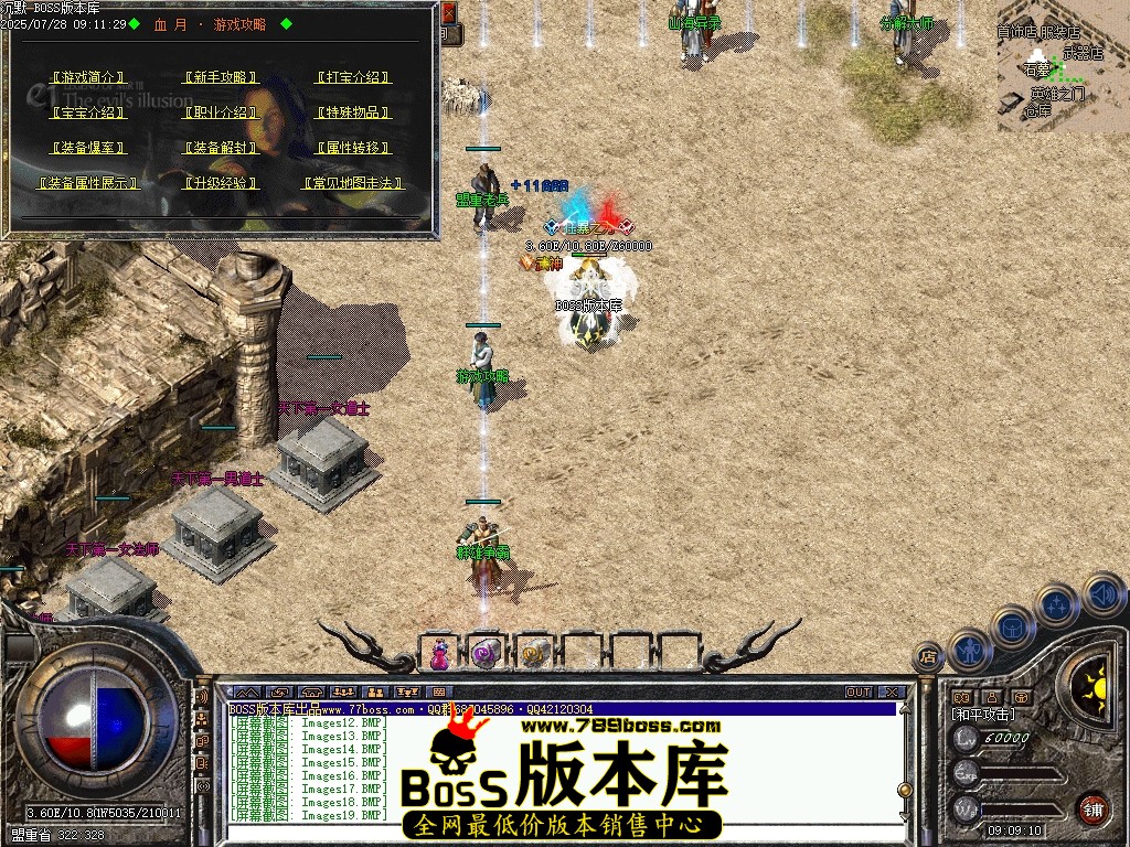 Images20压缩后.JPG