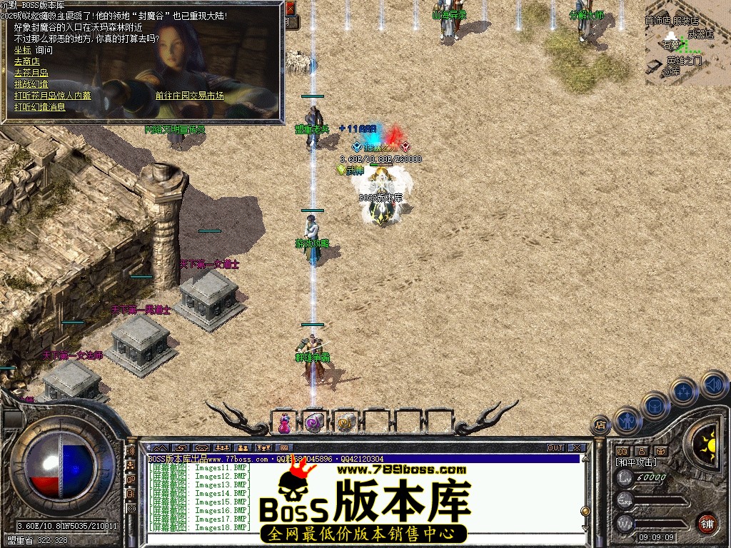 Images19压缩后.JPG