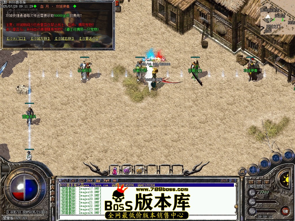 Images25压缩后.JPG